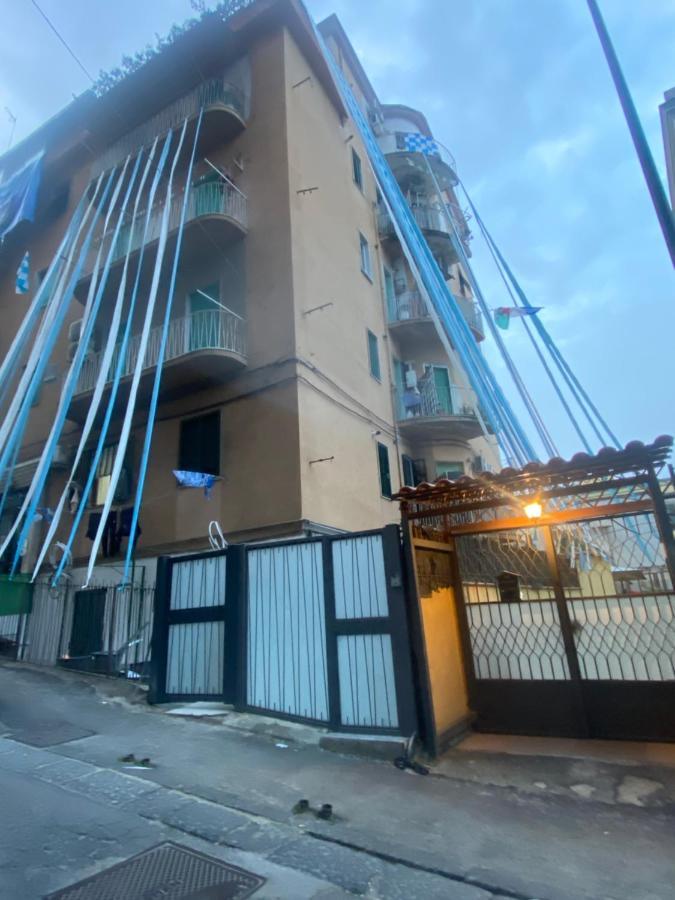 Napoli Centro Casa Con Due Camere E Cucina מראה חיצוני תמונה